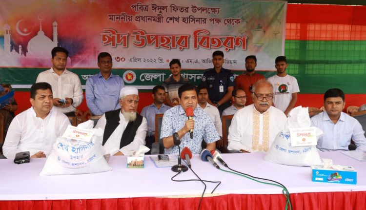 জেলা প্রশাসক মো. মমিনুর রহমান