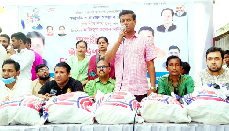 পশ্চিম বাকলিয়া