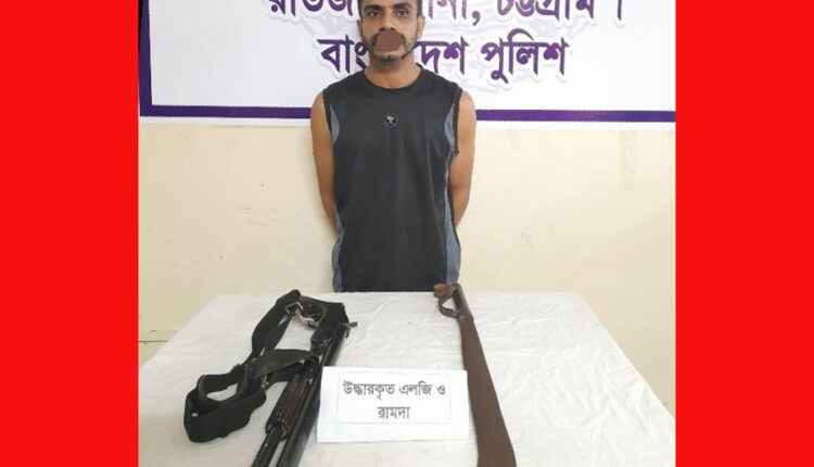 নুরুউদ্দিন
