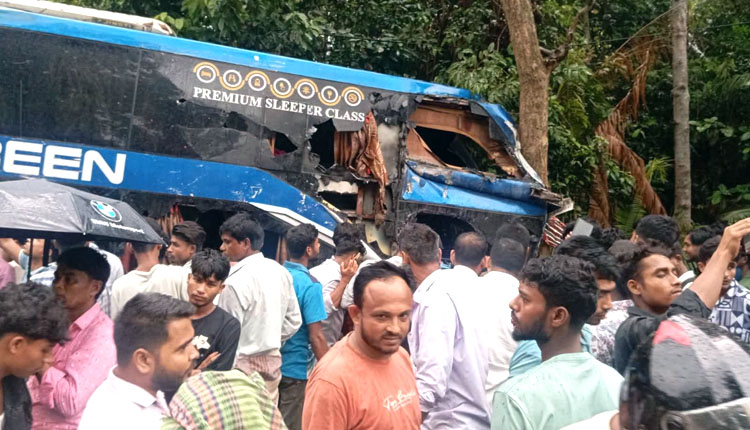 চকরিয়া