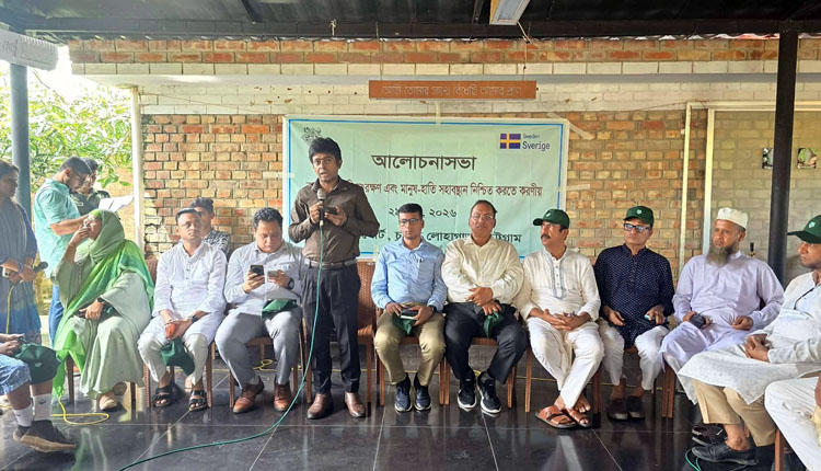 বেলা