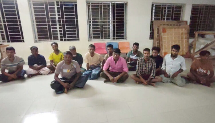 মিয়ানমার থেকে